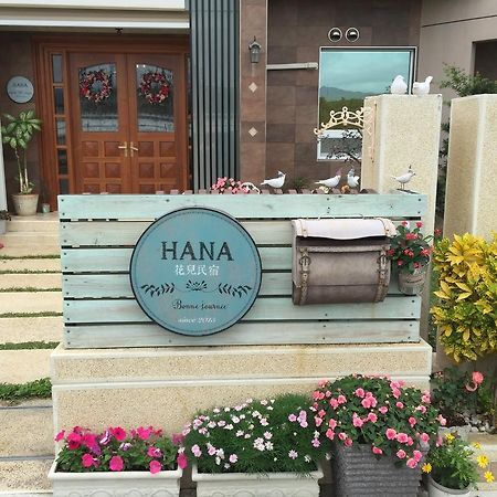 Hana Homestay T'ai-tung Kültér fotó