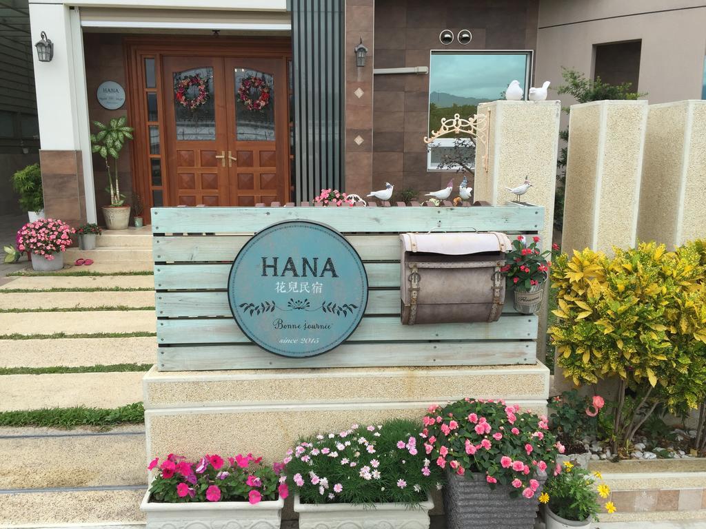 Hana Homestay T'ai-tung Kültér fotó